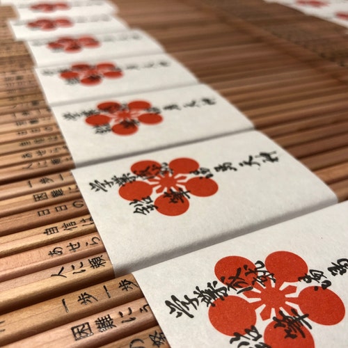 Radar 50th Anniversary 50-color 