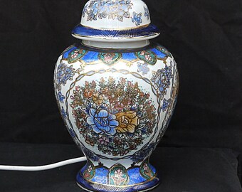 Stylish This season Beautiful Floral Design Wooden vase Stunning Vintage Retro Floral Ginger Jar Lamp