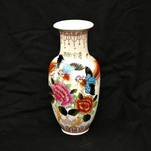 vintage large Japanese vase oriental vase ornate dragon roosters scene hand painted an golden 24k vase oriental  old tall vase collectable