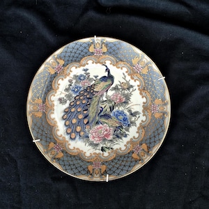 vintage Japanese decorative plate peacock large display Japanese plate peacock  oriental plate Chinese style  collectors plate