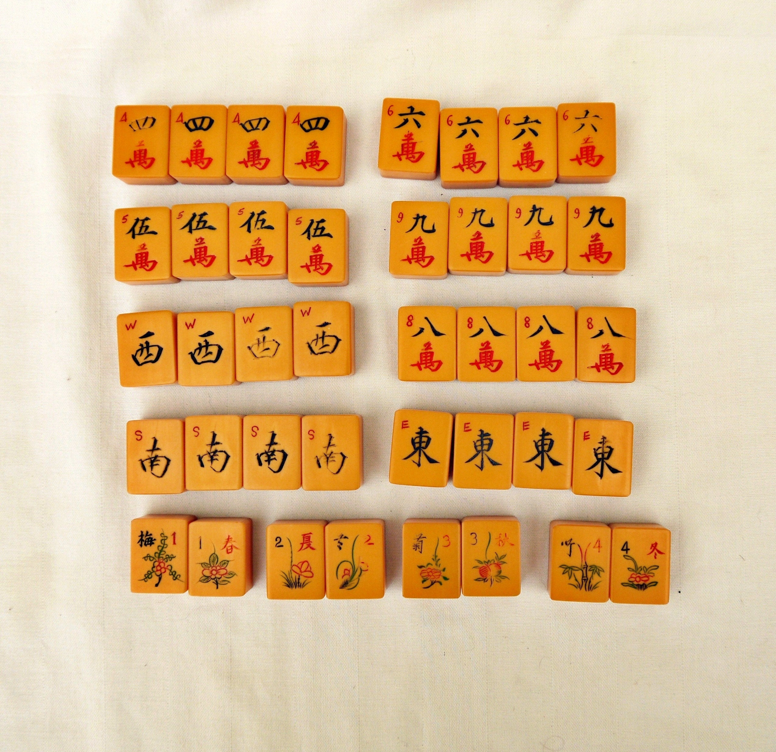 1950s Mahjong Set - Etsy 1950s Mahjong Set - Etsy