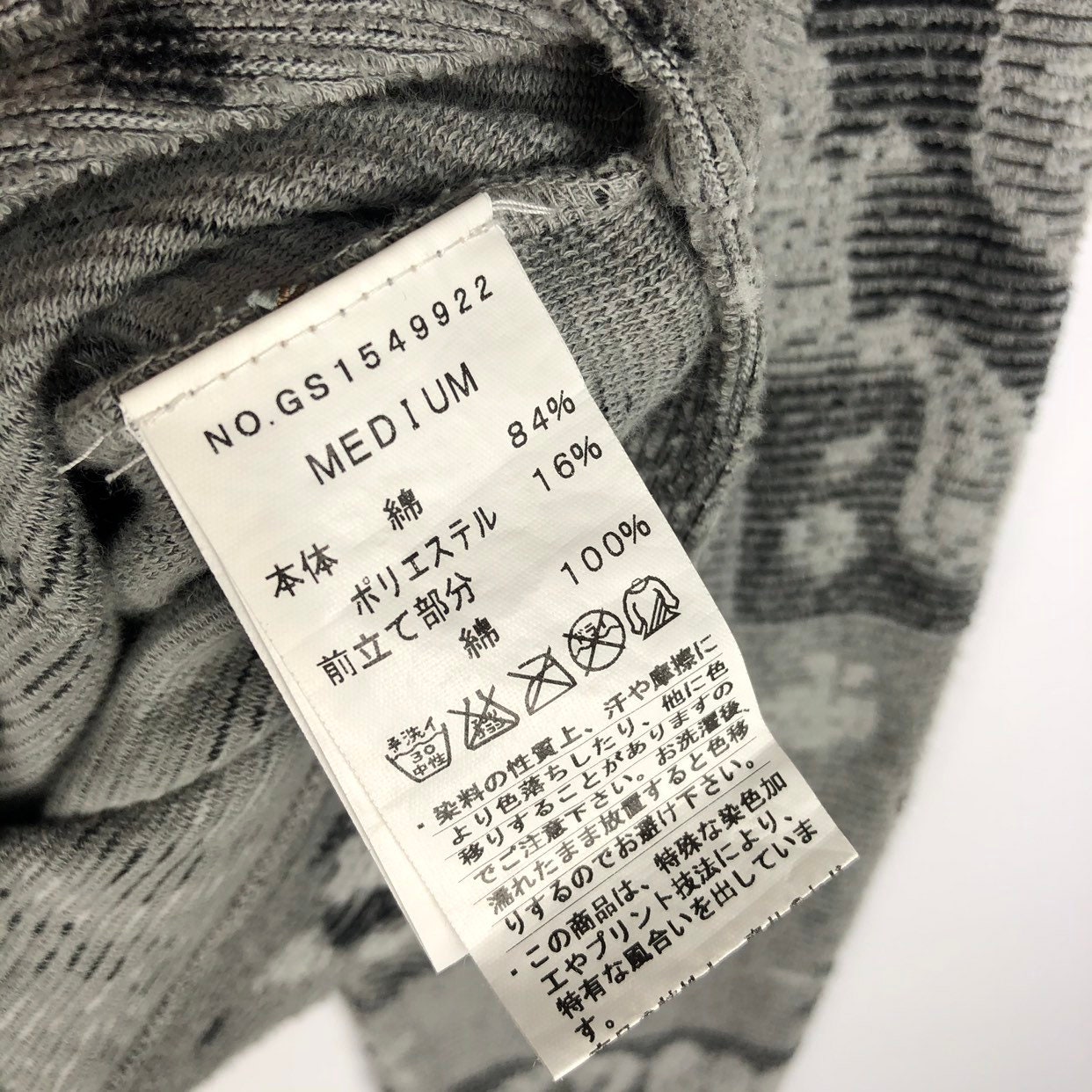 Vintage Gypsy & Sons Bandana Hoodie Zip up Japanese Pattern