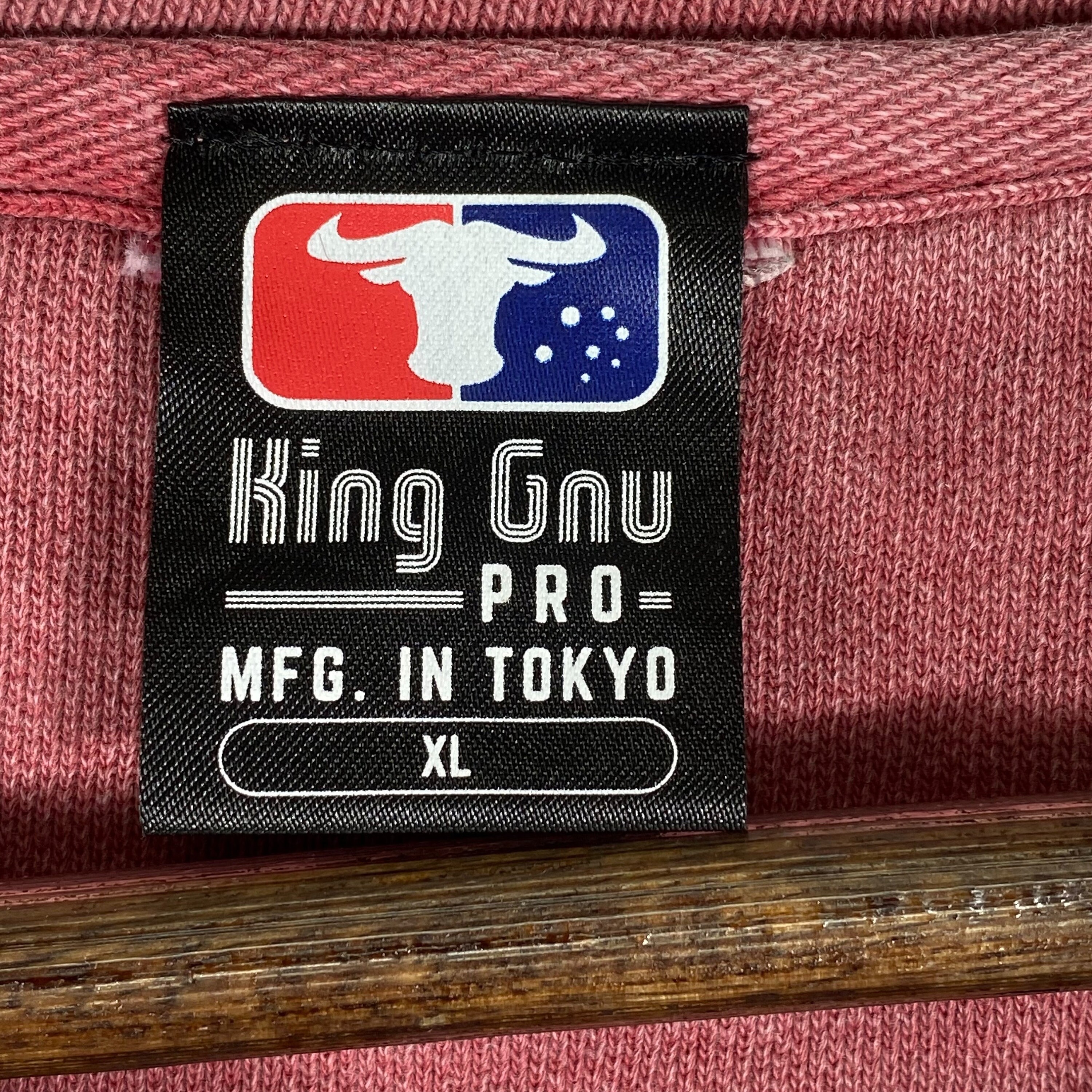 Vintage King Gnu 2x2x Ceremony Album Merchandise Sweatshirt