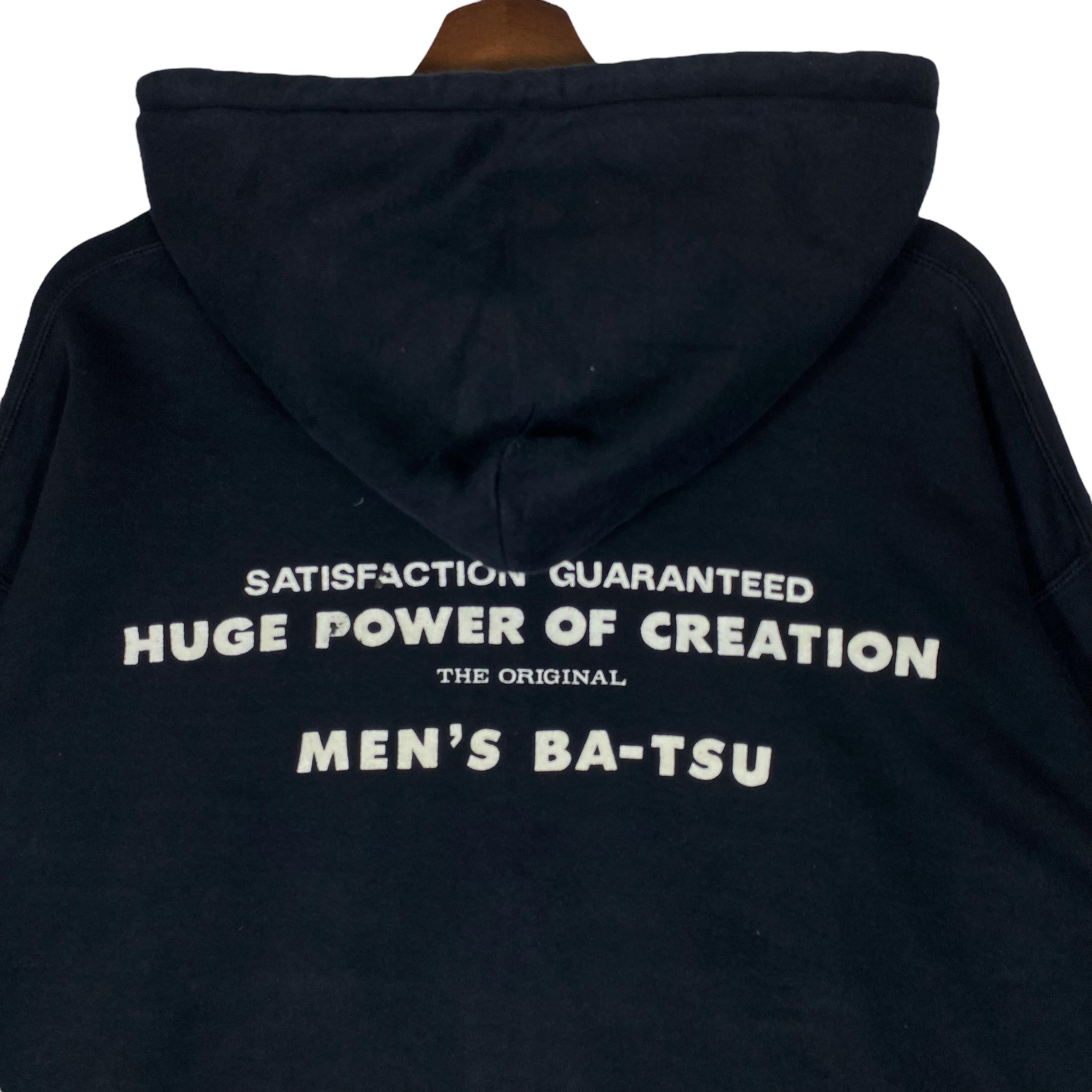 Vintage Men's Ba-tsu Full Zip Hoodie Sweater Black Crop Top Vintage Men's Ba-tsu Full Zip Hoodie Sweater Black Crop Top