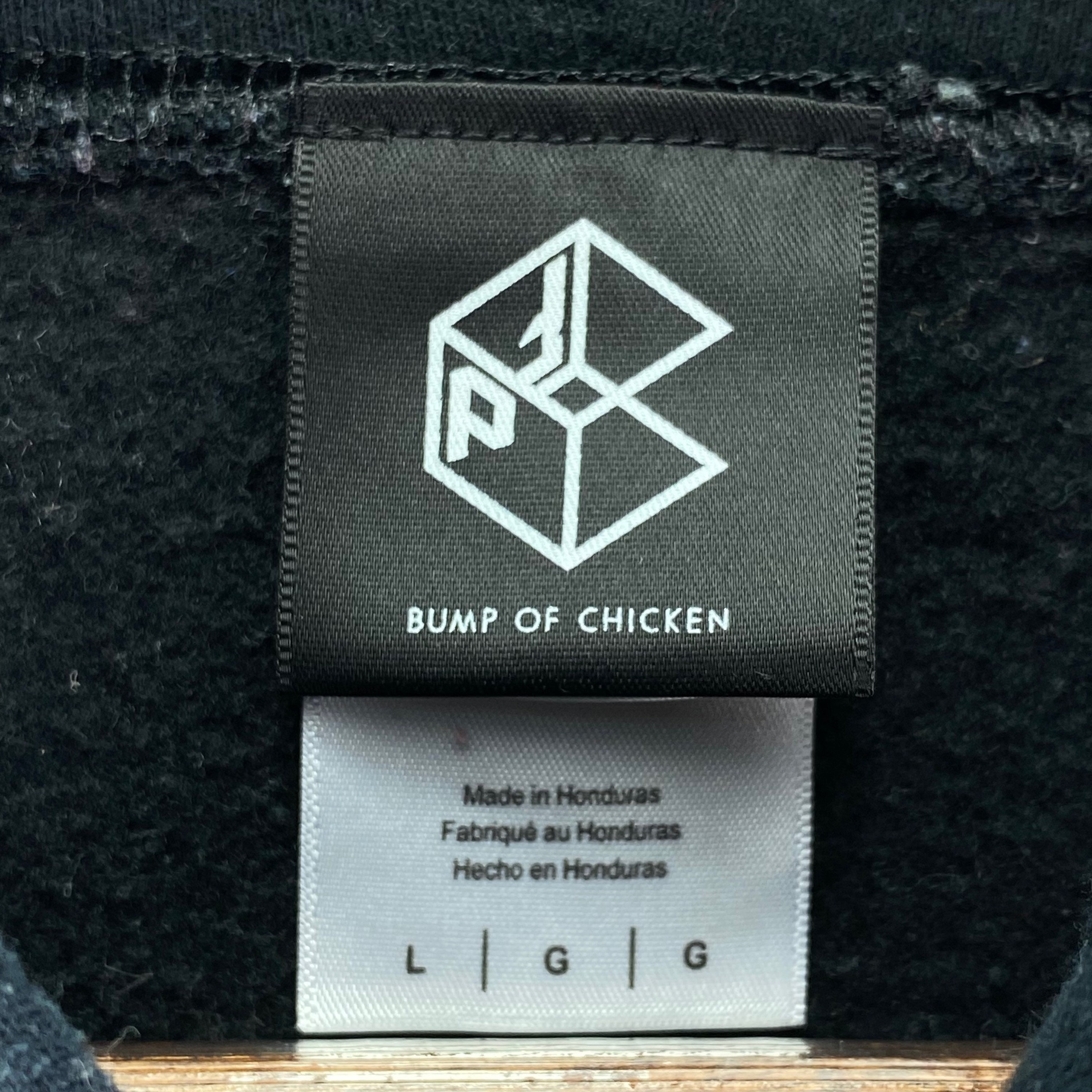 Vintage Bump of Chicken Pathfinder Saitama Super Arena Tour