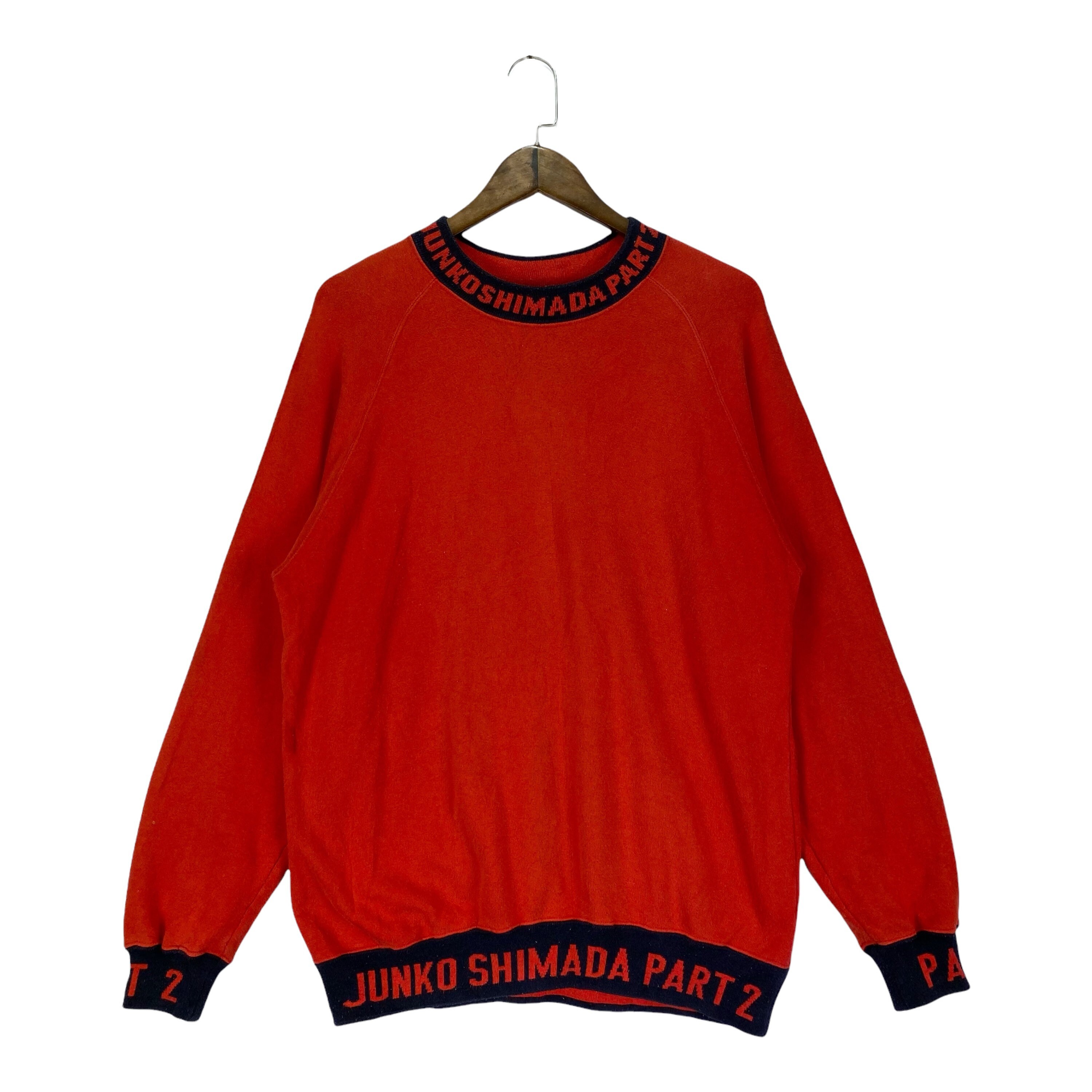 Junko Shimada Part 2 - Etsy