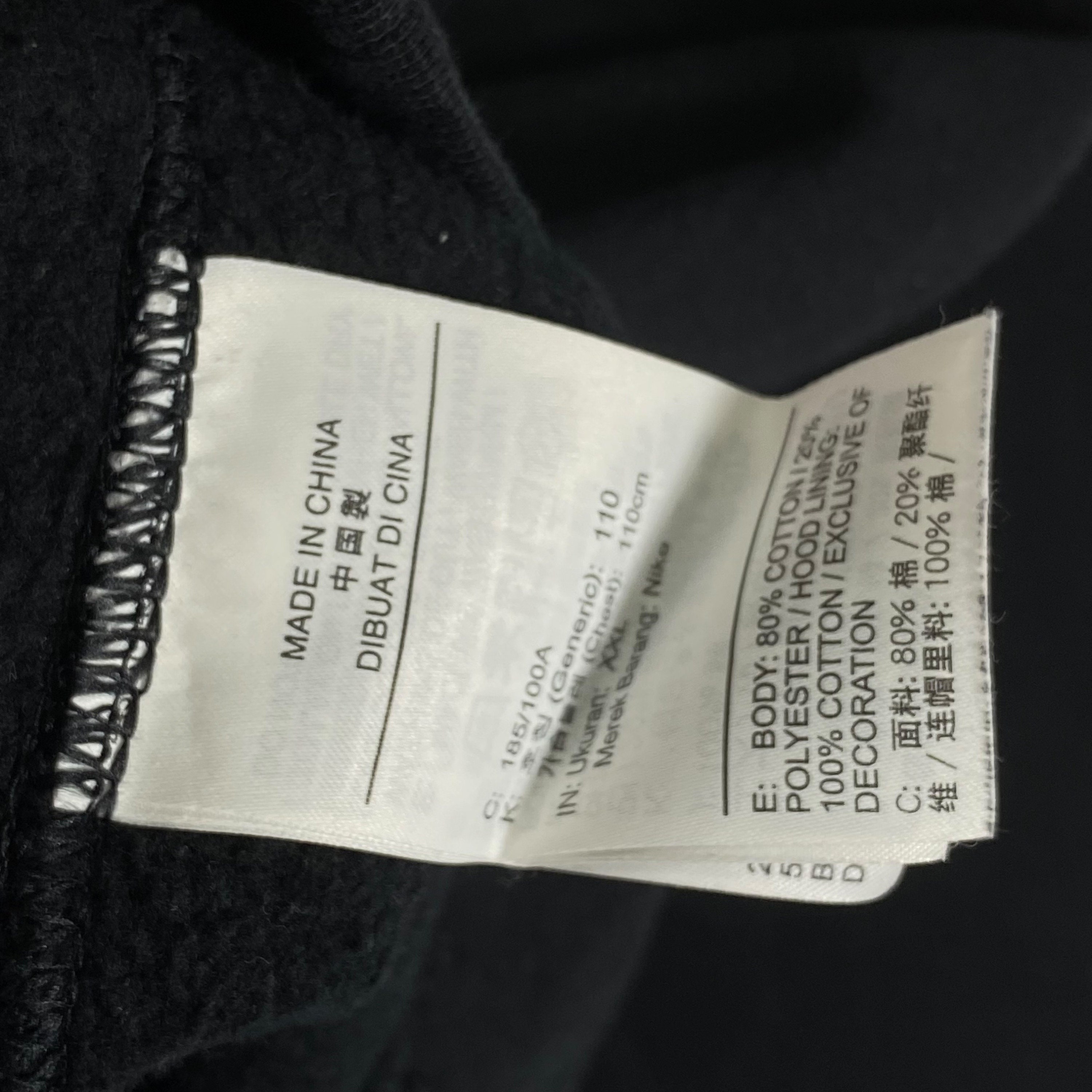 Sudadera nike letras chinas sale