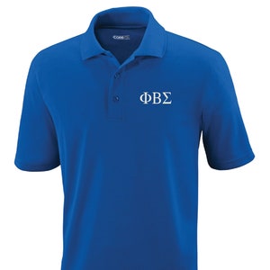 Phi Beta Sigma Custom Embroidered Performance Polo