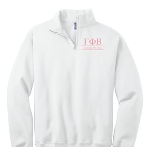 Benutzerdefinierte griechisches Viertel Zip