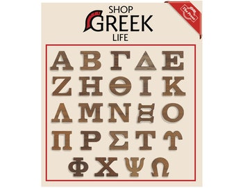 Single Wood Fraternity and Sorority Letters - NO GLUE REQUIRED