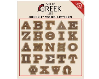 Double Wood Fraternity and Sorority Letters - NO GLUE REQUIRED