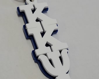 Kappa Kappa Psi Keychain