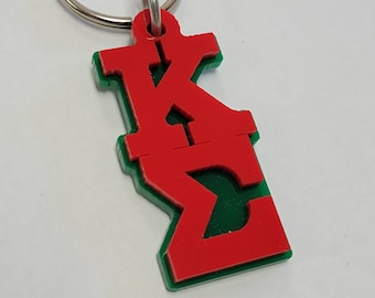 Kappa Sigma Keychain