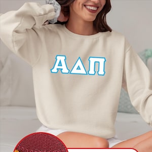 Alpha Delta Pi crewneck sweatshirt letters // Alpha Delta Pi zig-zag embroidered crewneck letters