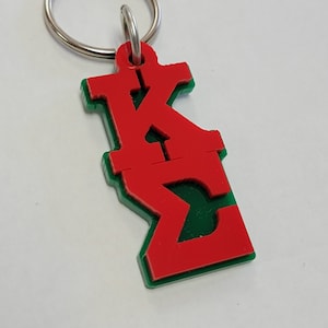 Kappa Sigma Keychain