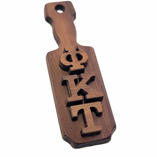 Phi Kappa Tau Wooden Keychain