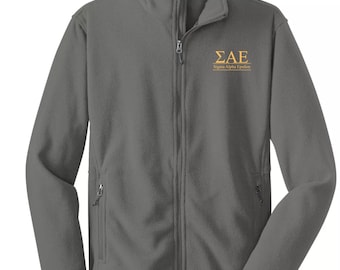 Sigma Alpha Epsilon Fleece Jacket | Custom Greek Apparel