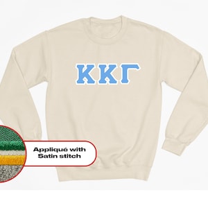 Sudadera con cuello redondo y letras Gamma de Kappa Kappa // Sudadera con cuello redondo y letras bordadas en satén Gamma de Kappa Kappa