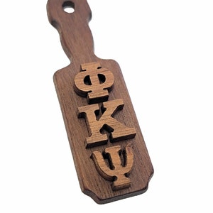 Phi Kappa Psi Wooden Keychain