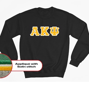 Alpha Kappa Psi crewneck sweatshirt letters // Alpha Kappa Psi satin embroidered crewneck letters