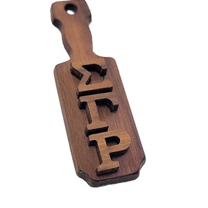 Sigma Gamma Rho Wooden Keychain
