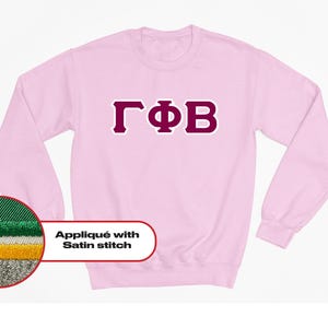 Gamma Phi Beta crewneck sweatshirt letters // Gamma Phi Beta satin embroidered crewneck letters