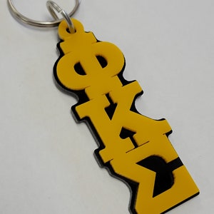 Phi Kappa Sigma Keychain