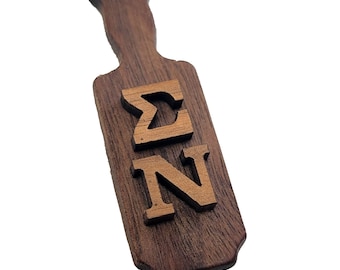 Sigma Nu Wooden Keychain