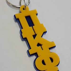Pi Kappa Phi Keychain