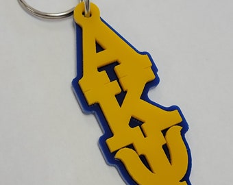 Alpha Kappa Psi Keychain