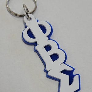 Llavero Phi Beta Sigma