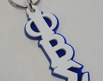 Phi Beta Sigma Keychain