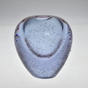 Miloslav Klinger ZBS Art Glass Bud Vase: Czech Neodymium Alexandrite Vase, 60s