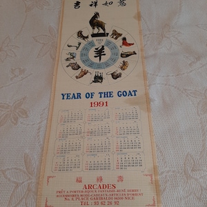 Calendario cinese in pergamena, calendario cinese a scorrimento, anno della capra 1991, zodiaco cinese, vintage, René DERHY.