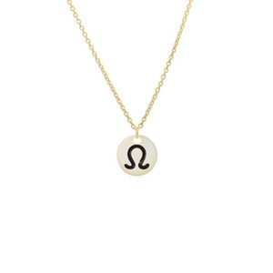 Leo Zodiac Sign Symbol Necklace, Leo Zodiac Necklace, Leo Zodiac Symbol Necklace, Astrology Jewelry