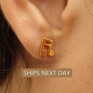 Music Note Semiquaver Earrings, Sixteenth Note Stud Earrings, Music Teacher Gift, Perfect Gift for Music Lover, In Stock