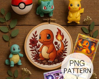 刺繍ファイル: 第一世代スターター (フシギダネ、ヒトカゲ、ゼニガメ