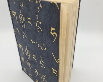 Handbound A5 Lokta Notebook. 42 pages. Tree-Free Paper . Tibetan Calligraphy Cover Print, Navy & Gold.