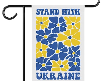 Stand With Ukraine Garden Flag, Peace In Ukraine Yard Banner, Ukrainian Flag Home Decor, Modern Floral Blue Yellow, Slava Ukraini Merch