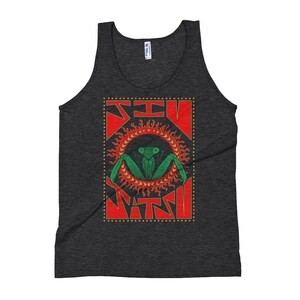 Puzon Jiu Jitsu Unisex American Apparel Tank Top