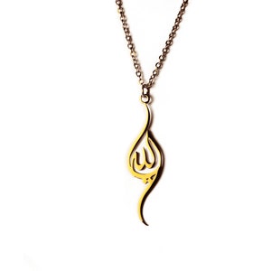 Allah Necklace | (Gold/Silvertone) | Arabic Necklace