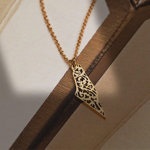 Palestine Necklace &#39;Chapter of the Fig&#39; (Gold/Silvertone/Rose Gold) | Arabic Necklace