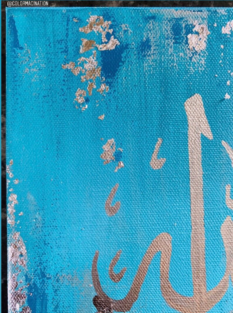 Allah Modern Calligraphy Art