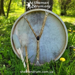 Medicine drum Moon 24 inch, shaman drum, shamanic drum doula drum