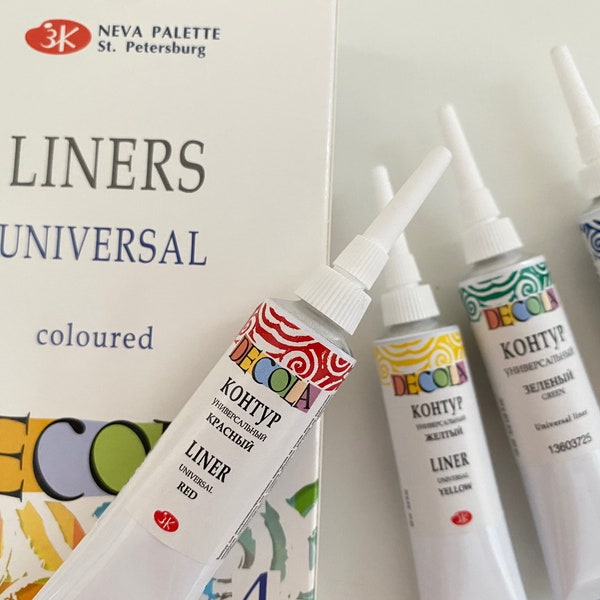 Liners Decola Universal Set of 4 Artist Paint Color Art Supplies Russian Nevskaya Palitra 18 ml /0.6 US fl.oz. tubes