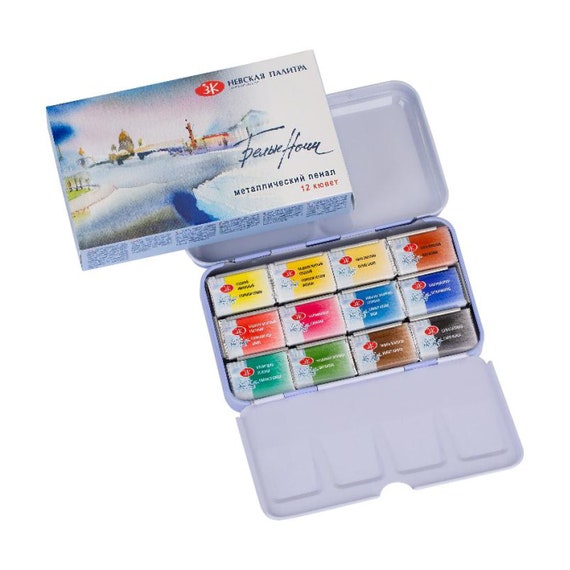 White Nights Watercolor Paint Set 12 Full 2,5ml Pans in Metal Case.  Nevskaya Palitra, Saint Petersburg. High Professional,extra Fine 