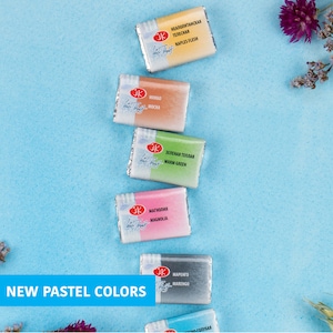 Nouveau ! Peinture aquarelle Nuits blanches dans des casseroles pleines de 2,5 ml chacune, pastel et nouvelles couleurs de granulation 2023