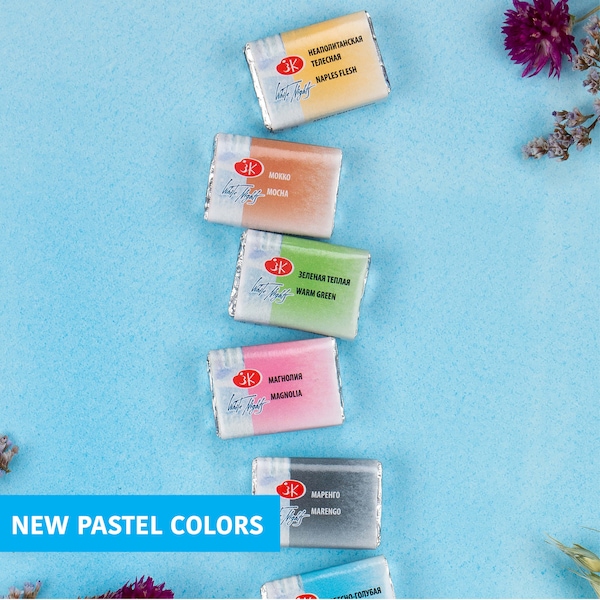 New! White Nights Watercolors paint single full pans 2.5 ml each pastel & new granulating colors 2023