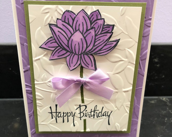 Lavender Lotus Flower Birthday Blank Card