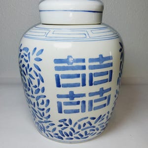 Vintage Blue and White Double Happiness Ginger Jar – Lidded Chinese Porcelain Jar